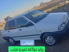 خودرو مشابه | 120km.com