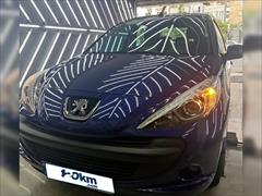 120km.com | فروش پژو، 207، مدل ۱۴۰۲، آبی، تهران، تهرانسر