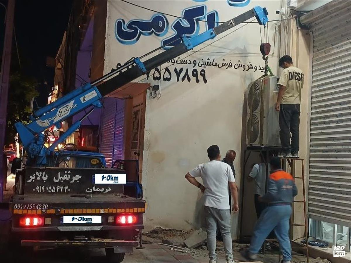 فروش نیسان زامیاد z24 ۱۳۴۵ دوگانه سوز (کم کارکرد) آبی بدون رنگ مرکزی ساوه (۲۵ اردیبهشت ۱۴۰۴)