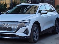 120km.com | فروش آئودی، سری Q، Q5، مدل ۲۰۲۴، سفید، تهران، سهروردی شمالی