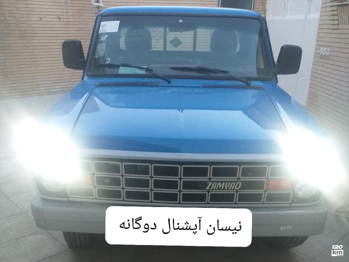 فروش نیسان زامیاد z24 ۱۴۰۳ دوگانه سوز صفر آبی بدون رنگ اصفهان فلاورجان (۶ تیر ۱۴۰۴)