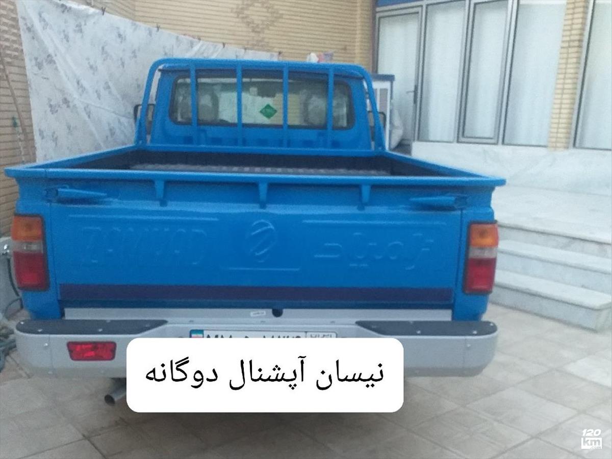 فروش نیسان زامیاد z24 ۱۴۰۳ دوگانه سوز صفر آبی بدون رنگ اصفهان فلاورجان (۶ تیر ۱۴۰۴)