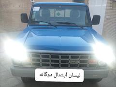 خودرو مشابه | 120km.com