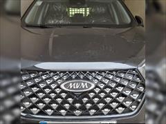 120km.com | فروش ام وی ام، X55 PRO IE، اسپرت، مدل ۱۴۰۲، مشکی، بیرجند