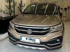 120km.com | فروش فردا موتورز، SX5، مدل ۱۴۰۲، یشمی، شیراز، زند