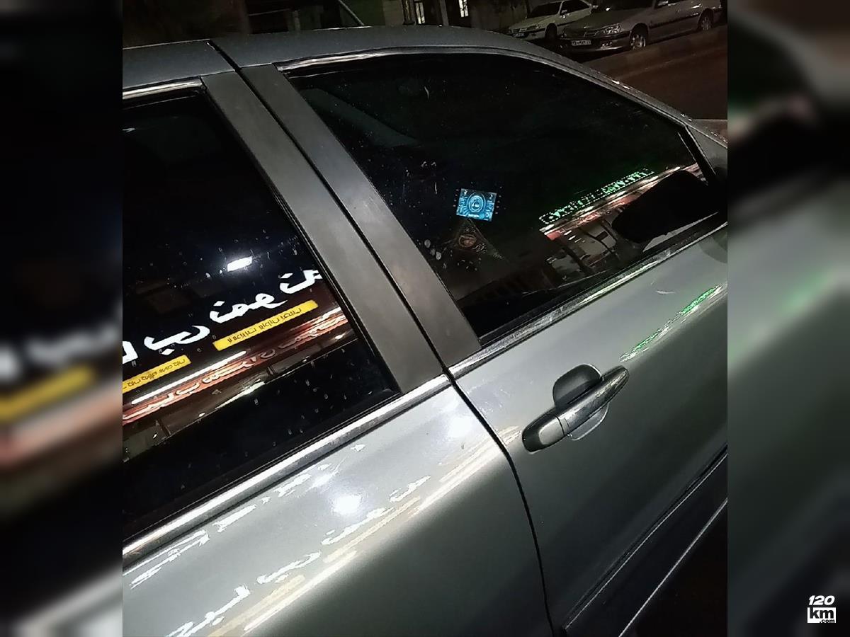 فروش دنا ۱۳۹۷ خاکستری بدون رنگ تهران افسریه (۳۰ تیر ۱۴۰۴)
