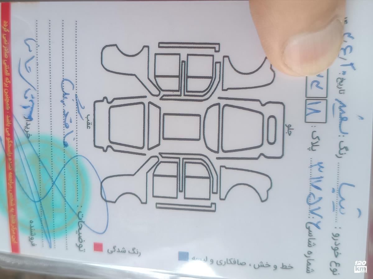 فروش تیبا 2  ۱۴۰۰ سفید بدون رنگ همدان (۶ مرداد ۱۴۰۴)