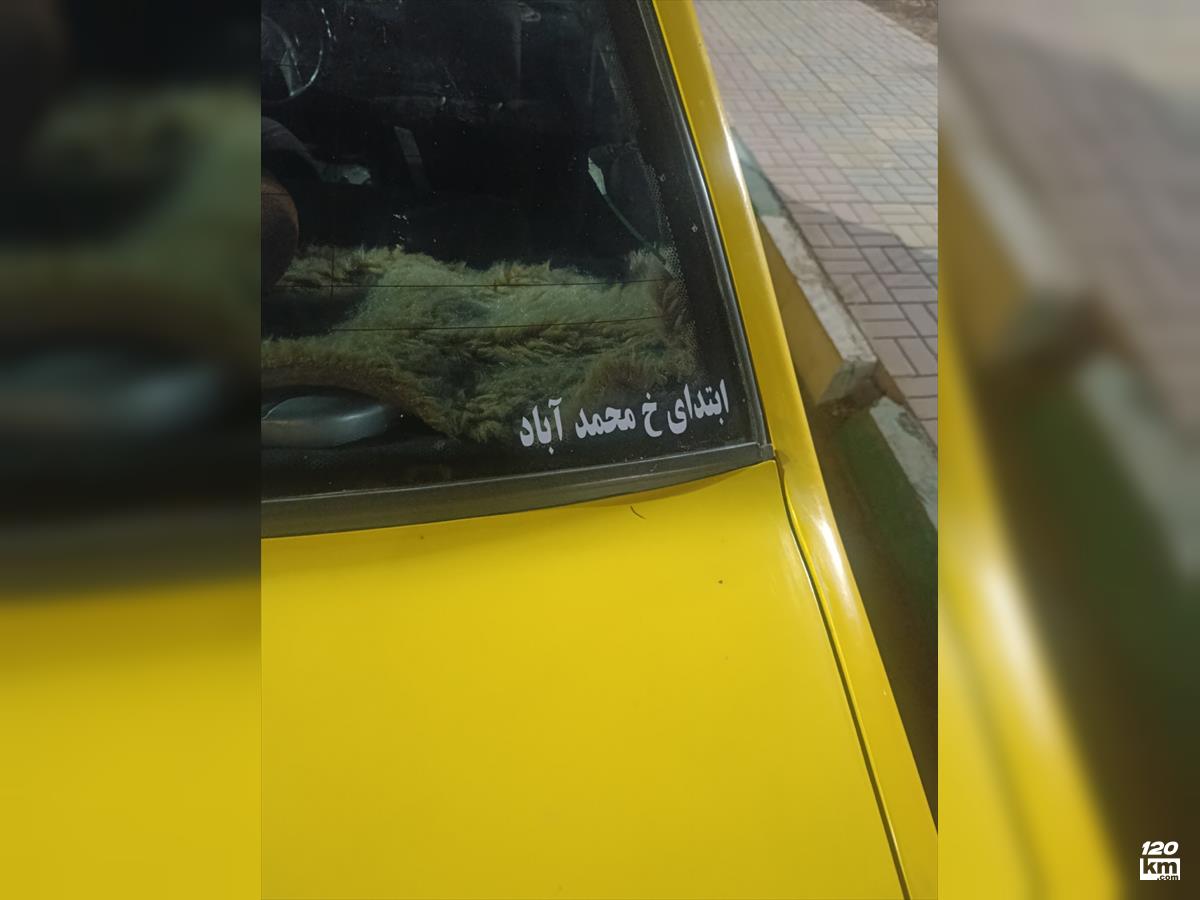 فروش پراید صندوقدار ۱۳۸۸ زرد بدون رنگ تهران قرچک (۲۸ مرداد ۱۴۰۴)