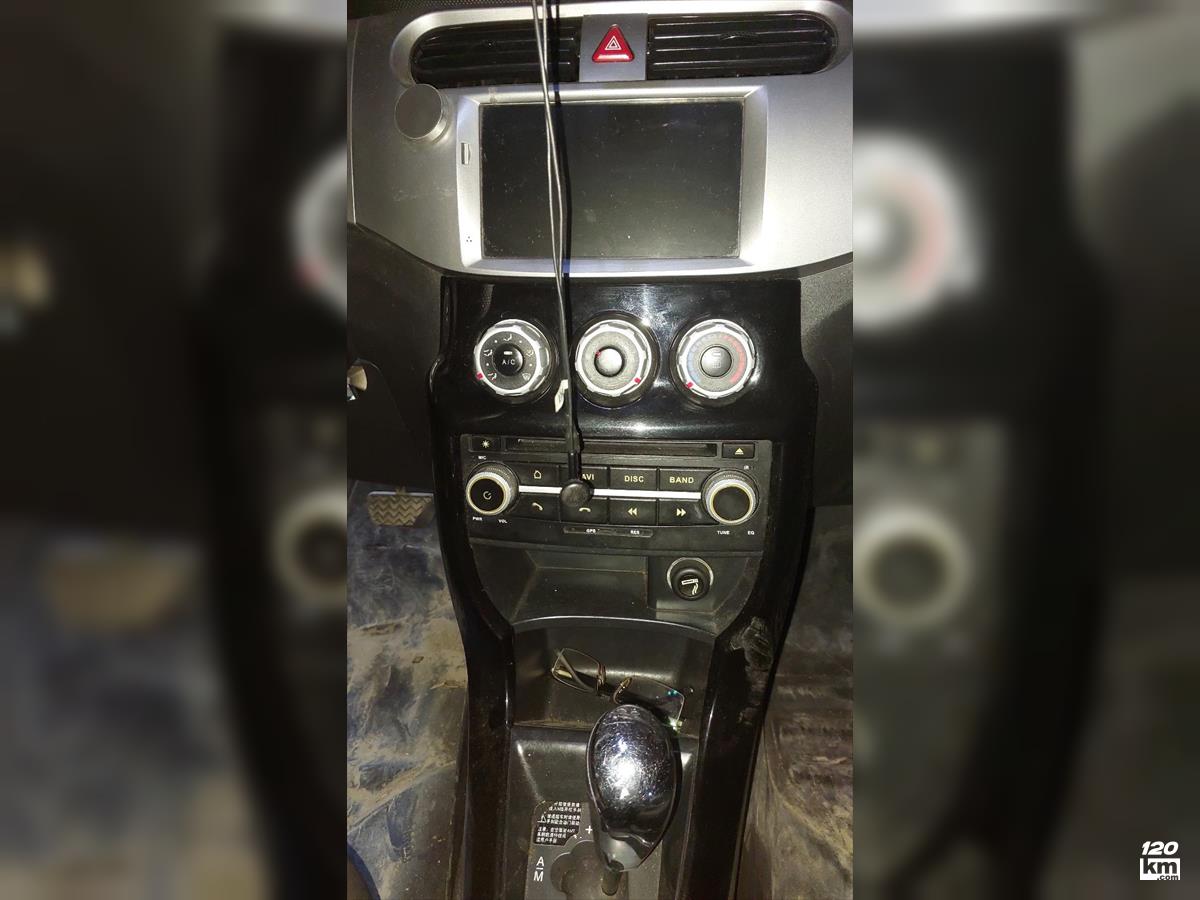 فروش برلیانس H230 ۱۳۹۶ سفید چند لکه رنگ بندرعباس (۲۲ شهریور ۱۴۰۴)