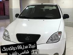 120km.com | فروش تیبا، 2 ، مدل ۱۳۹۹، سفید، گلستان، بندر ترکمن