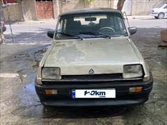 خودرو مشابه | 120km.com