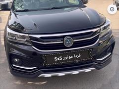 120km.com | فروش فردا موتورز، SX5، مدل ۱۴۰۳، مشکی، تهران، شهریار