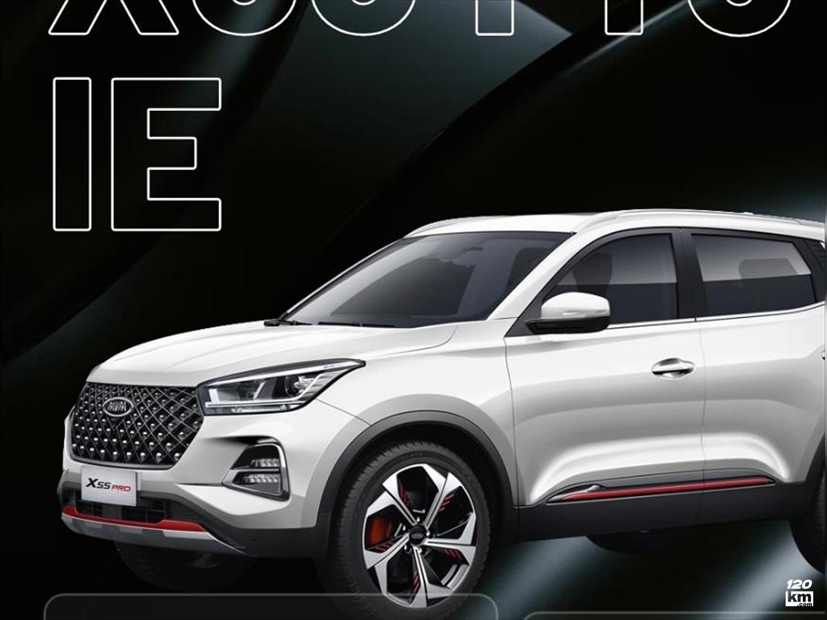 فروش ام وی ام X55 PRO IE اسپرت ۱۴۰۴ صفر سفید بدون رنگ اصفهان پل وحید (۱۹ آبان ۱۴۰۴)