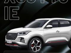 120km.com | فروش ام وی ام، X55 PRO IE، اسپرت، مدل ۱۴۰۴، سفید، اصفهان، پل وحید