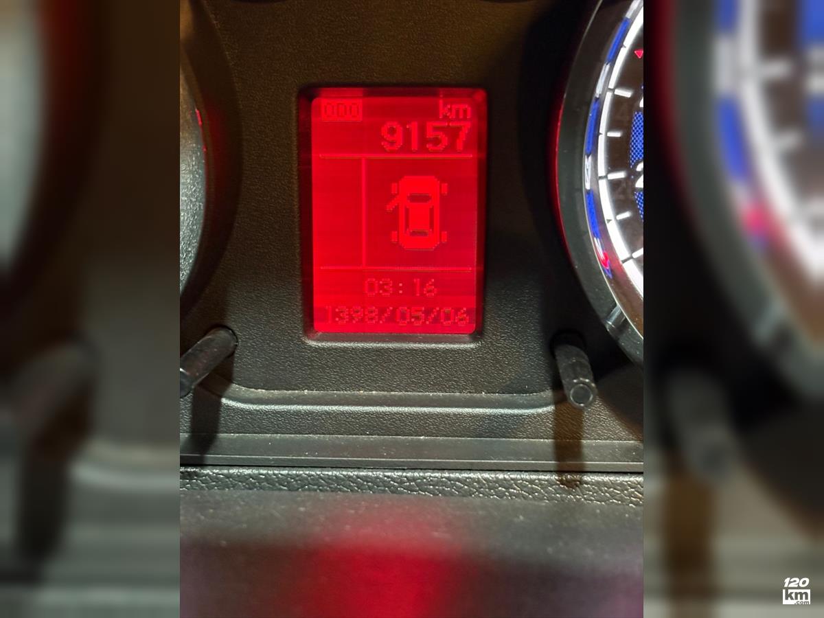 فروش دنا پلاس ۱۴۰۳ (کم کارکرد) تیتانیومی بدون رنگ تهران مشیریه (۲۱ آبان ۱۴۰۴)