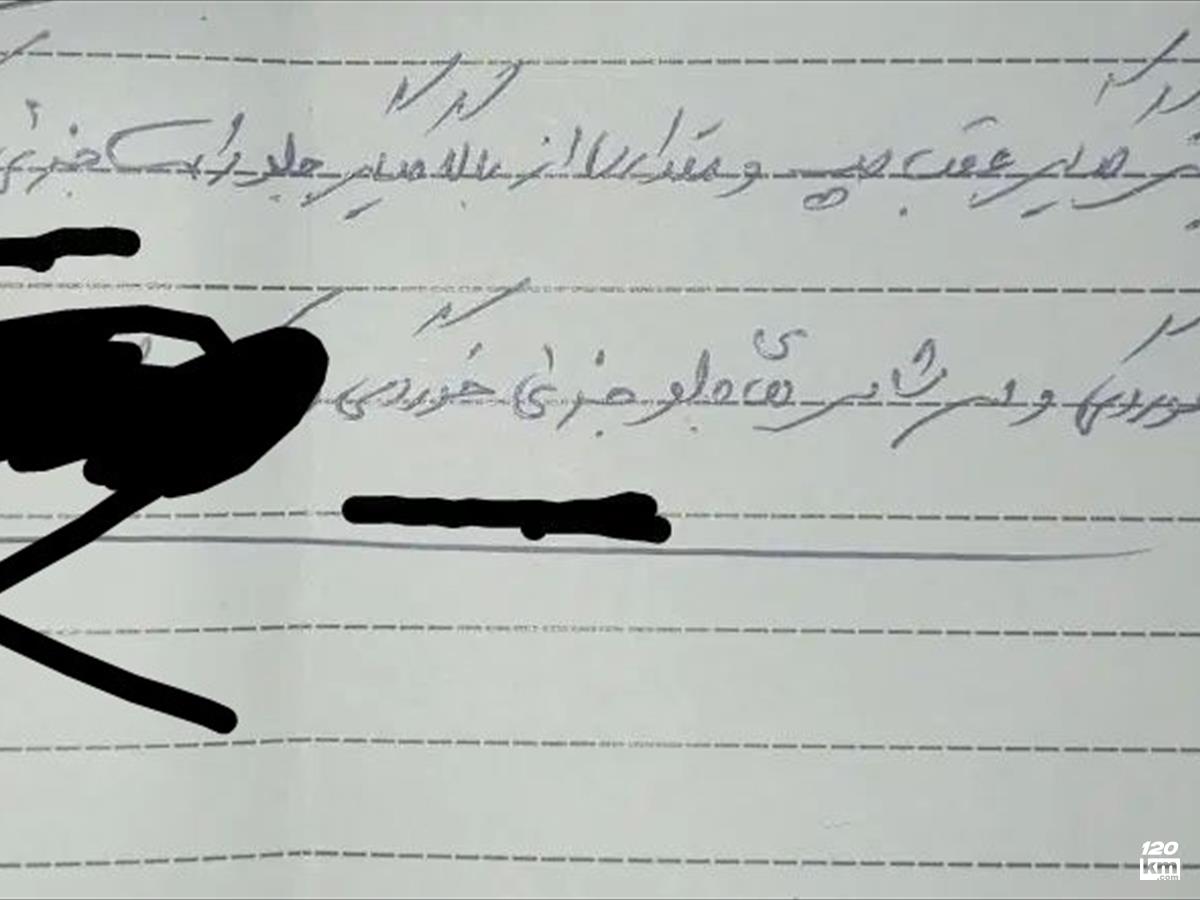 فروش پراید 151 SE ۱۳۹۵ سفید دو لکه رنگ خراسان رضوی نیشابور (۲۳ آبان ۱۴۰۴)