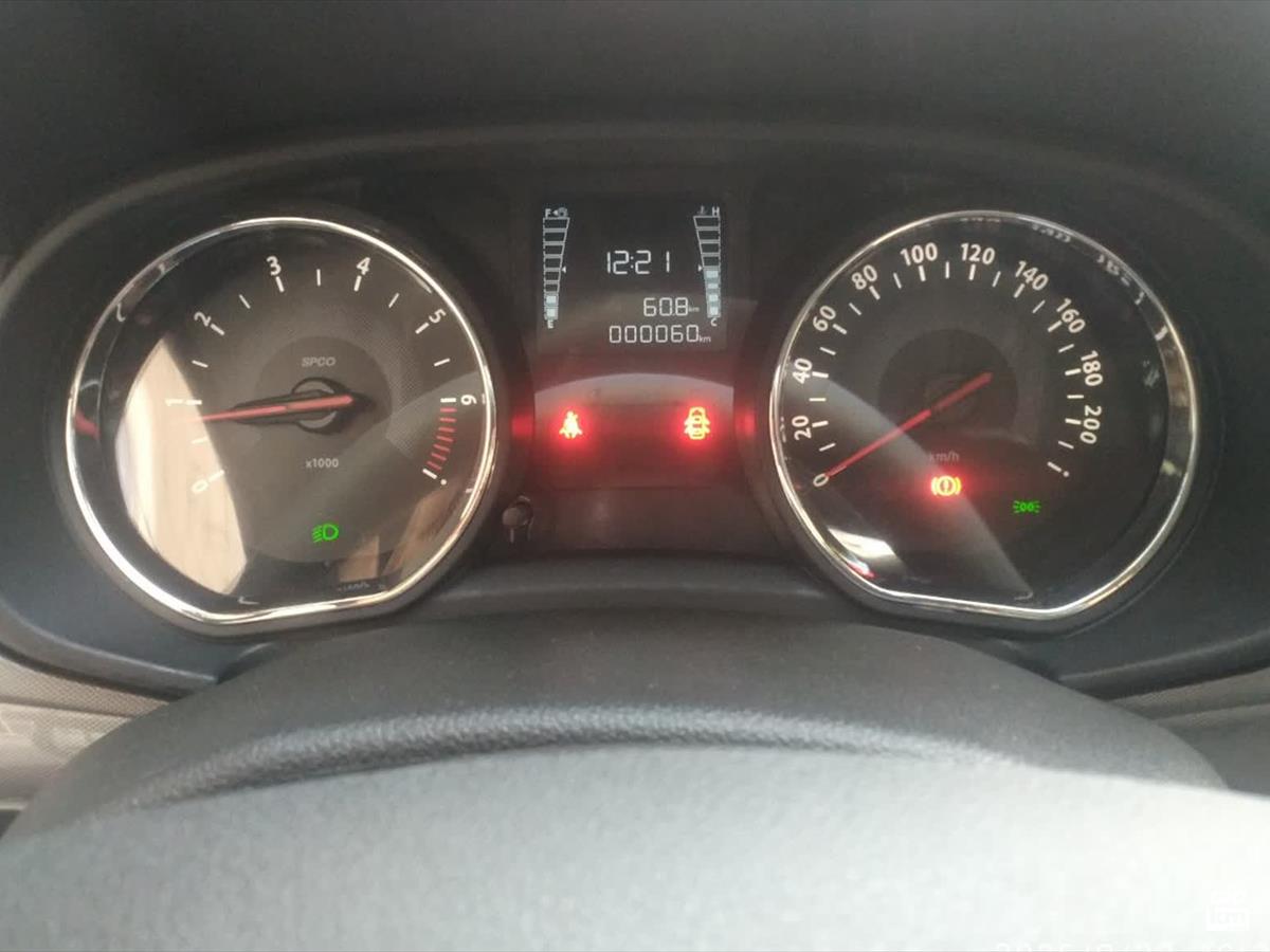 فروش تارا ۱۴۰۴ صفر تیتانیومی بدون رنگ تهران نازی آباد (۲۸ آبان ۱۴۰۴)