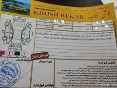 120km.com | فروش پژو، 206، تیپ 3، مدل ۱۳۹۰، سفید، اصفهان، ملک شهر