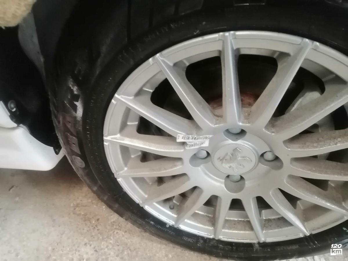 فروش پژو پارس ELX ۱۴۰۲ صفر سفید بدون رنگ بندرعباس (۱ آذر ۱۴۰۴)