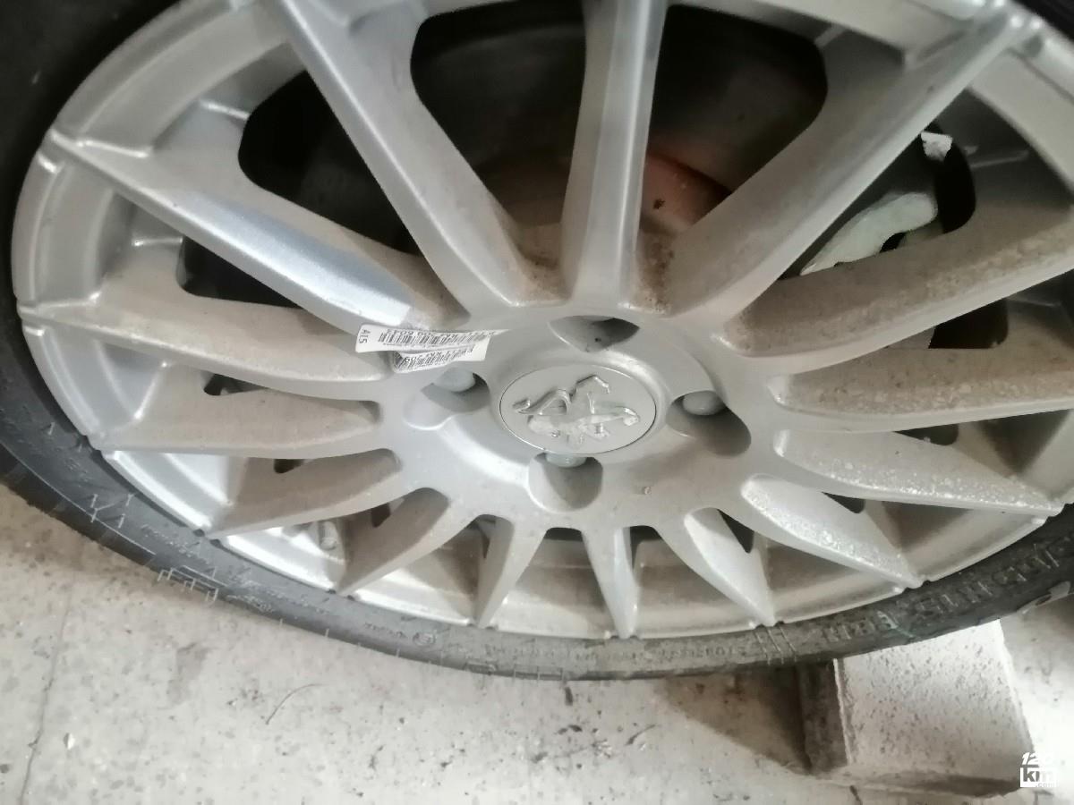 فروش پژو پارس ELX ۱۴۰۲ صفر سفید بدون رنگ بندرعباس (۱ آذر ۱۴۰۴)