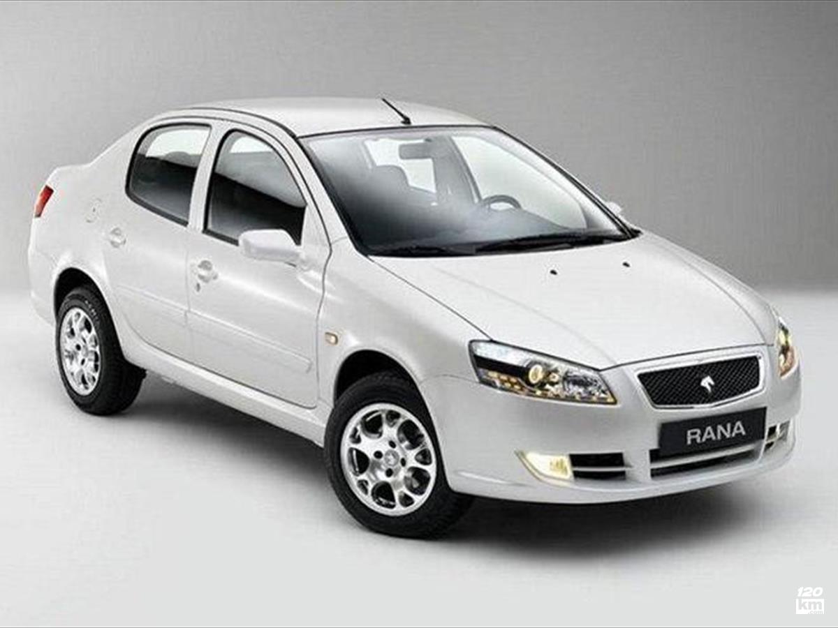  حواله فروش رانا LX ۱۴۰۴ صفر سفید بدون رنگ قزوین (۱ آذر ۱۴۰۴)