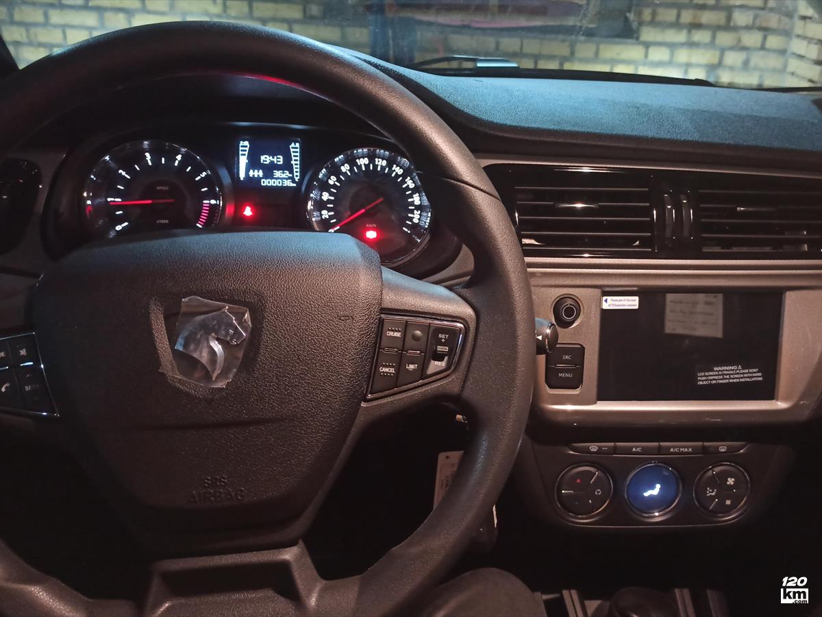 فروش تارا ۱۴۰۳ صفر خاکستری بدون رنگ خوزستان آبادان (۴ آذر ۱۴۰۴)