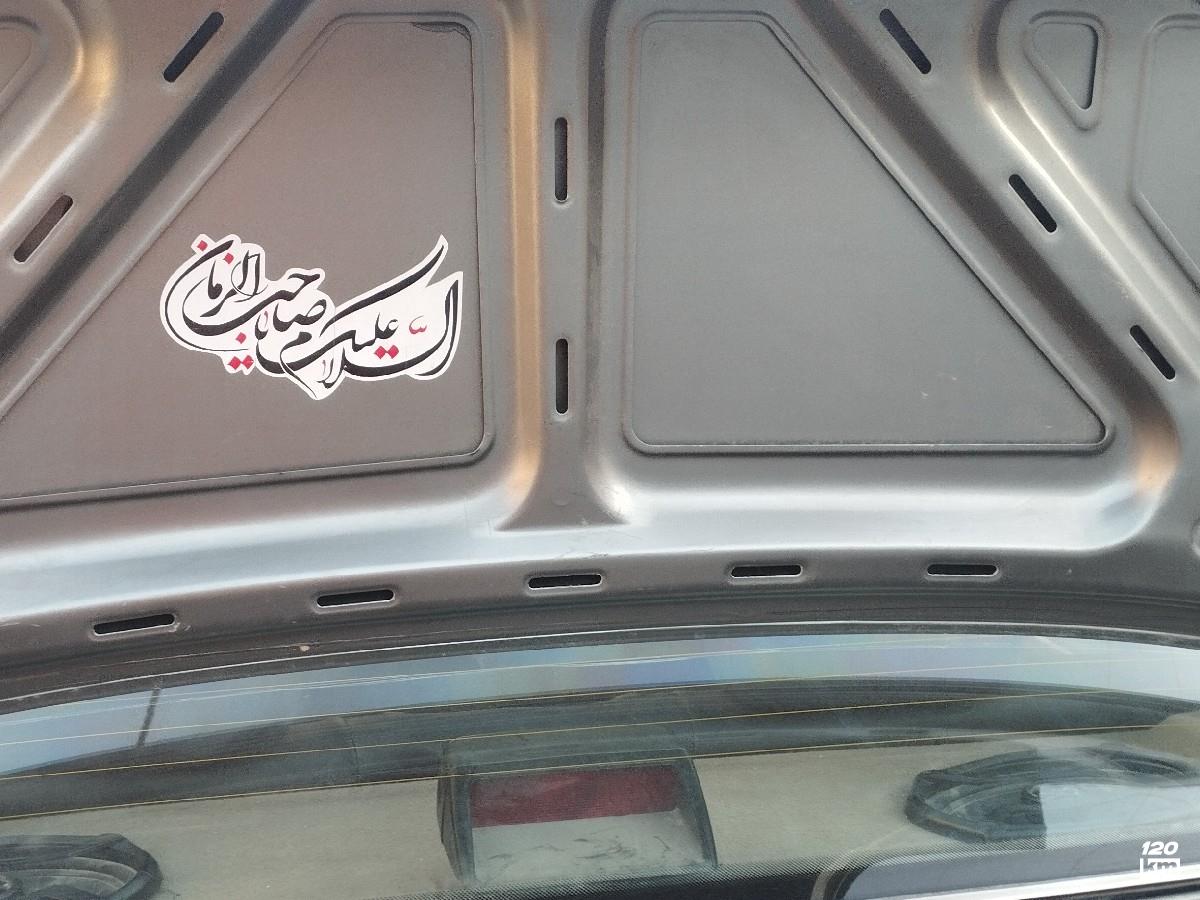 فروش پژو پارس ۱۳۹۴ خاکستری چند لکه رنگ سیستان و بلوچستان ایرانشهر (۶ آذر ۱۴۰۴)