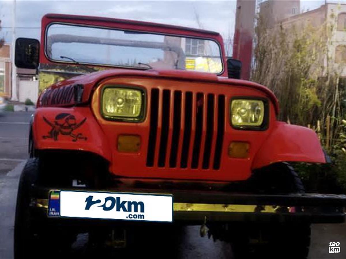 فروش جیپ صحرا ۱۳۶۹ (کم کارکرد) زرشکی چند لکه رنگ سمنان گرمسار (۱۱ آذر ۱۴۰۴)