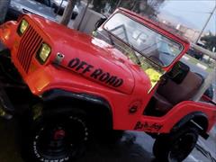 120km.com | فروش جیپ، صحرا، مدل ۱۳۶۹، زرشکی، سمنان، گرمسار