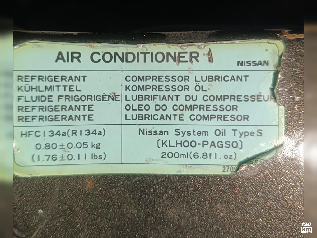 فروش نیسان پاترول دو در ۱۳۷۶ مشکی بدون رنگ کرمان (۱۵ آذر ۱۴۰۴)