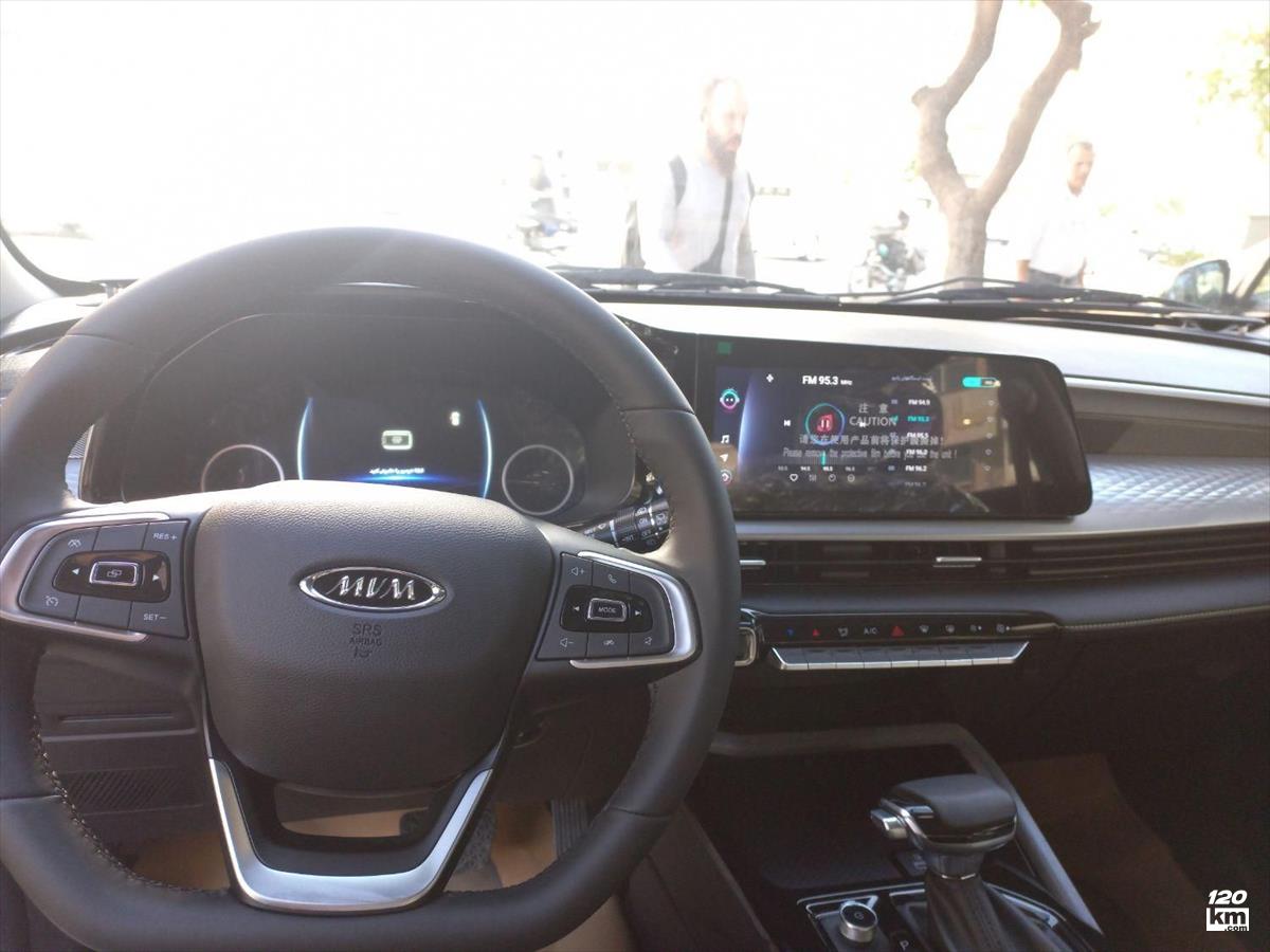 فروش ام وی ام X33 S ۱۴۰۴ صفر مشکی تهران سید خندان (۳ دی ۱۴۰۴)