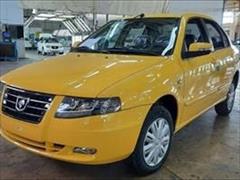 120km.com | فروش سمند، LX EF7، مدل ۱۴۰۱، زرد، تهران، نظام آباد