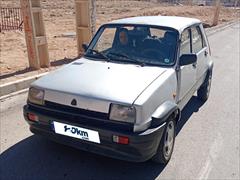 120km.com | فروش رنو، پی کی، مدل ۱۳۸۴، نقره آبی، شیراز، صدرا فاز دو