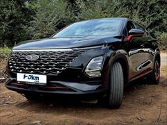 120km.com | فروش فونیکس، تیگو 8، کلاسیک، مدل ۱۴۰۳، مشکی، قزوین