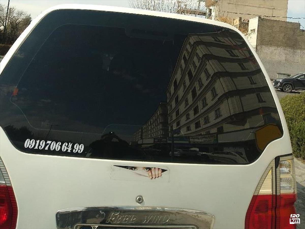 فروش ون نارون ۲۰۰۹ دوگانه سوز سفید بدون رنگ تهران تهرانسر (۴ اسفند ۱۴۰۴)