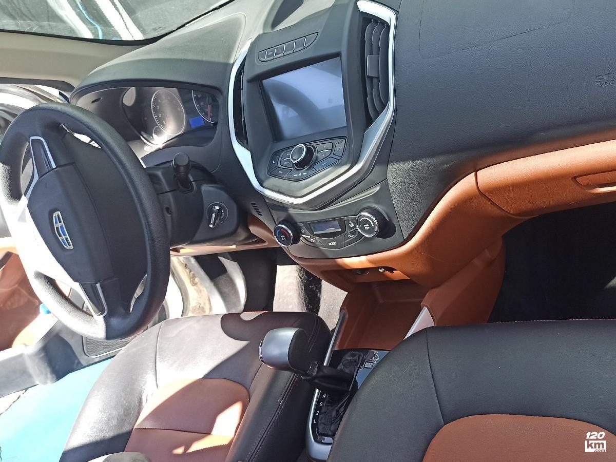 فروش جیلی GC6 ۱۳۹۸ سفید چند لکه رنگ تهران اندیشه (۷ اسفند ۱۴۰۴)