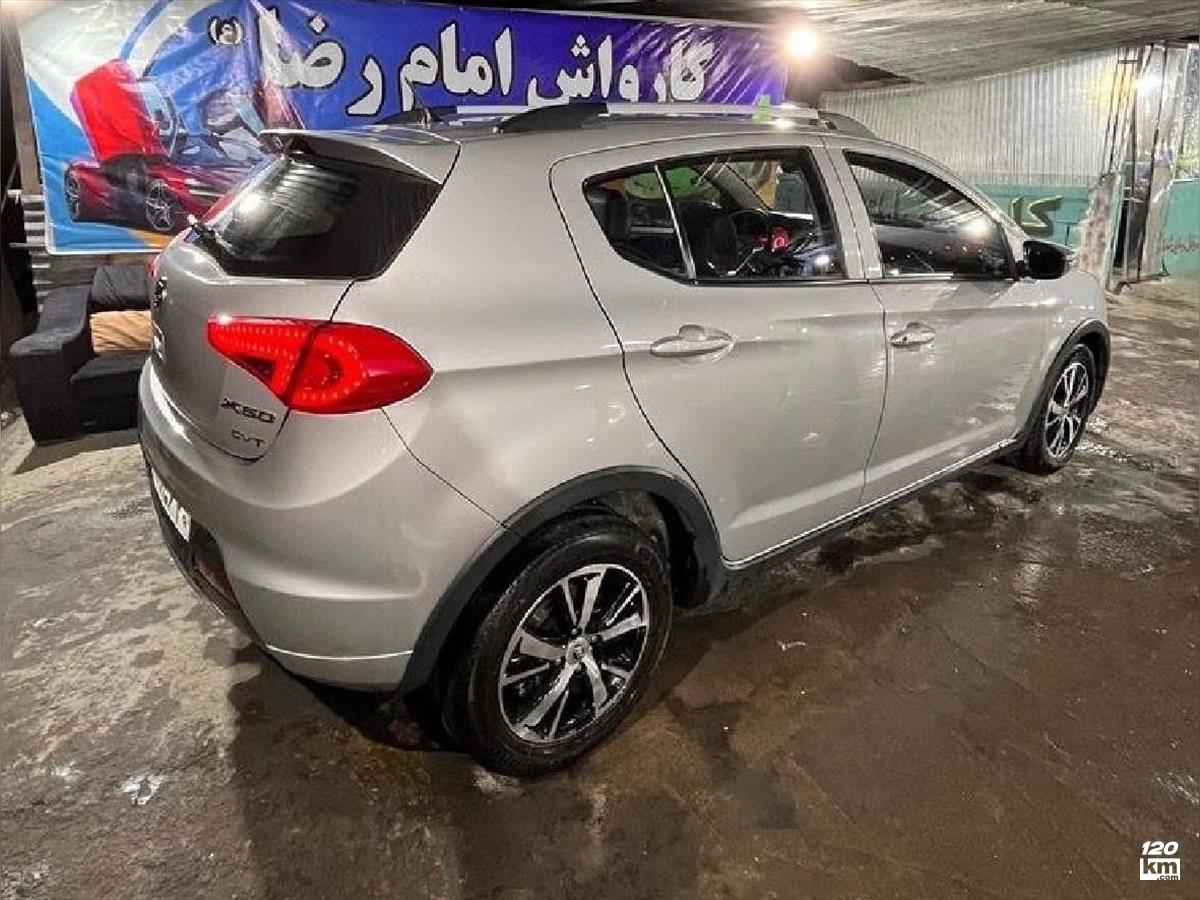 فروش لیفان X50 ۱۳۹۵ تیتانیومی بدون رنگ تهران اسلامشهر (۷ مهر ۱۴۰۵)